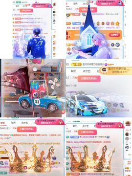 🍬。的图片