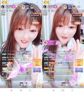 婷婷💕求升级的图片