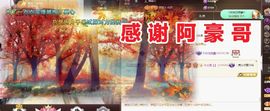 金麒麟安静唱歌🎤的图片
