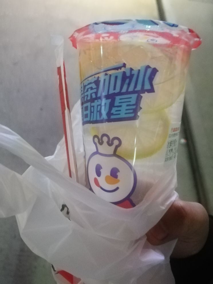 痴于活的主播照片