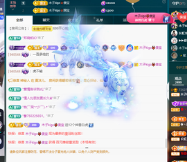 木子kigo暂退了的图片