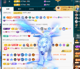 木子kigo暂退了的图片