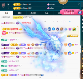 木子kigo暂退了的图片