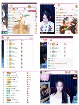 美好@的回忆主播照片