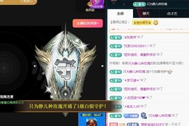 大静静静的图片