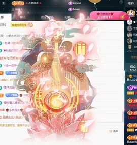 大静静静的图片