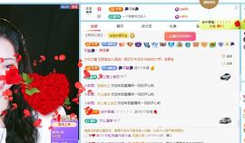 圆圆是个小财迷灬主播照片