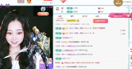 圆圆是个小财迷灬主播照片