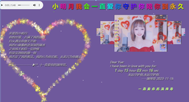 小明月*沉淀一下主播照片
