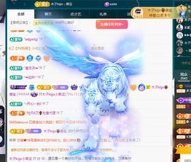 木子kigo暂退了的图片