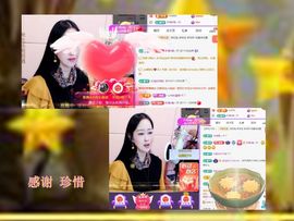 紫薇☆☆音乐频道主播照片