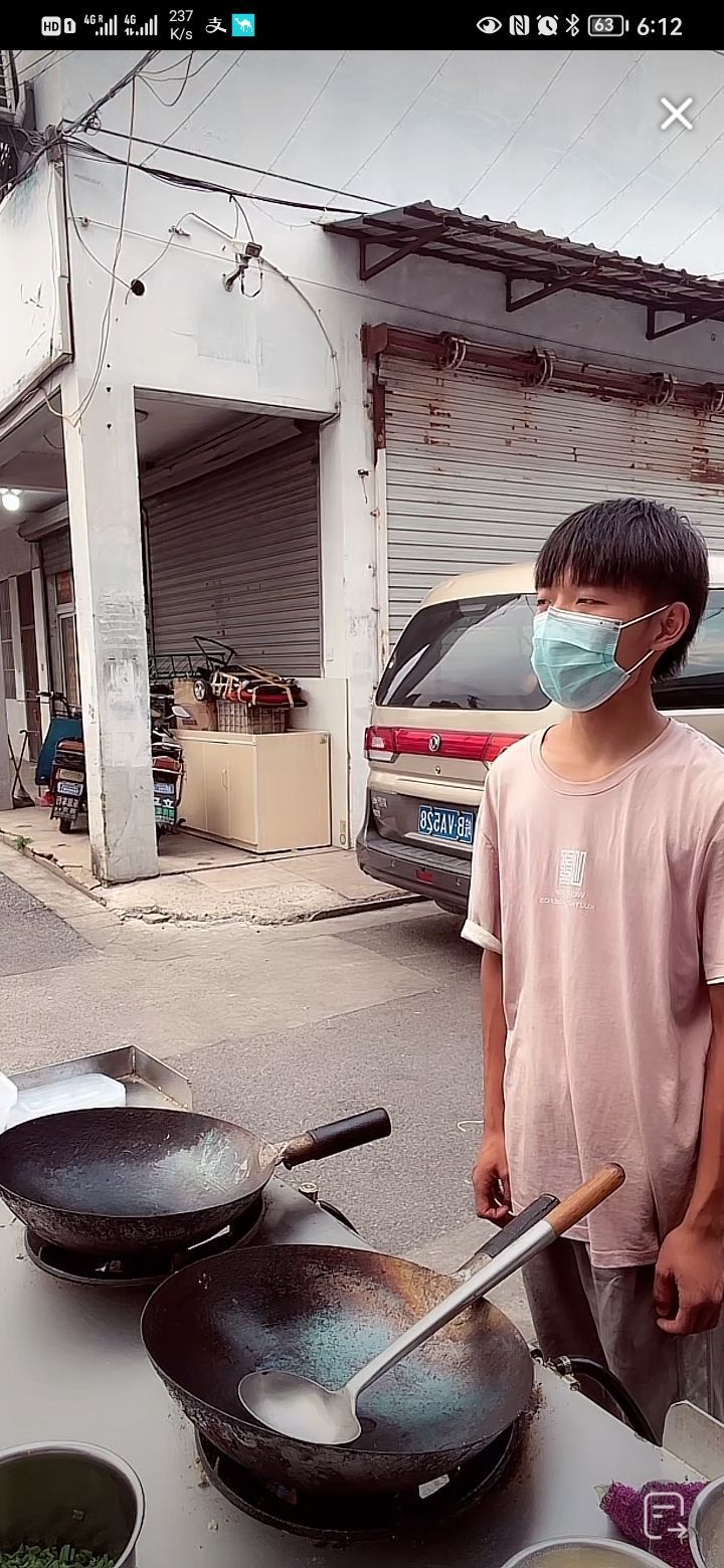 小子，好牛呀的主播照片