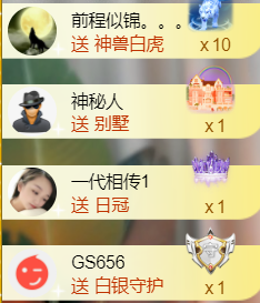 ︶薀昕ぃ的图片