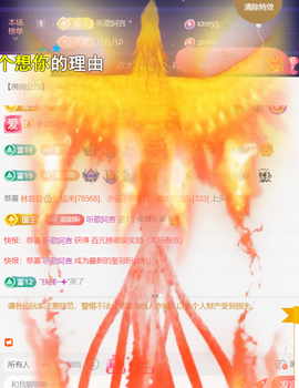 ︶薀昕ぃ的图片