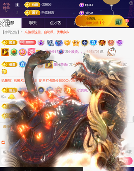 ︶薀昕ぃ的图片