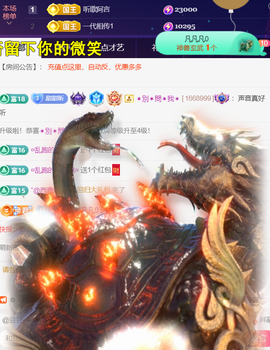 ︶薀昕ぃ的图片