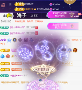 ︶薀昕ぃ的图片