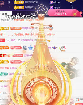 ︶薀昕ぃ的图片