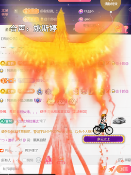 ︶薀昕ぃ的图片