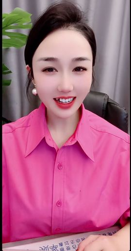滸仔辰的图片