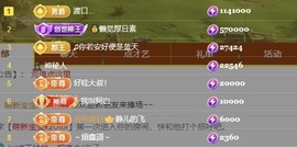 洋子～晚点见主播照片