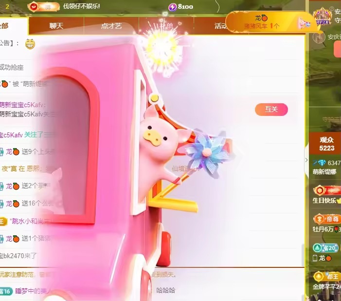小缇娜的图片