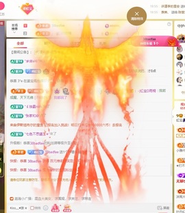 虹宝❣唱歌晚11点主播照片