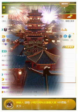 小明月*沉淀一下主播照片