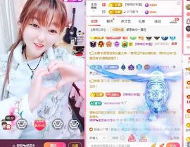 婷婷💕求升级的图片
