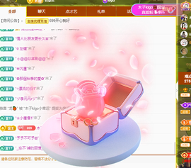 木子kigo暂退了的图片