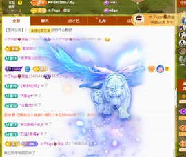 木子kigo暂退了的图片