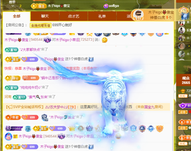 木子kigo暂退了的图片