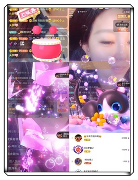 凤家有事不定时手机播主播照片