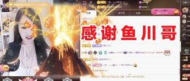 金麒麟安静唱歌🎤的图片