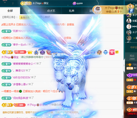 木子kigo暂退了的图片
