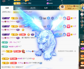 木子kigo暂退了的图片