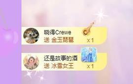 代理心雨九月求过任务主播照片