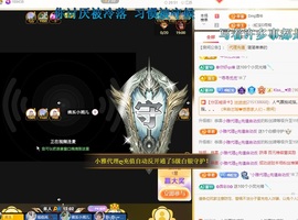 虹宝❣唱歌晚11点主播照片