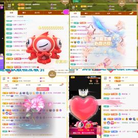 浮若若主播照片