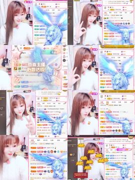 婷婷💕求升级的图片