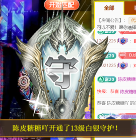 广西壮族姑姑主播照片