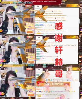 金麒麟安静唱歌🎤的图片