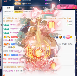 木子kigo暂退了的图片