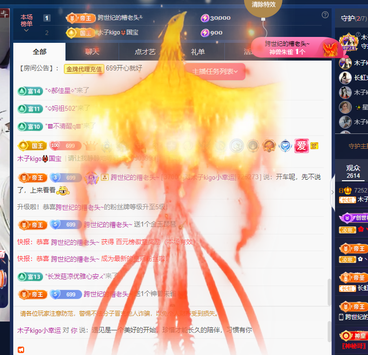 做自己的那道光的图片