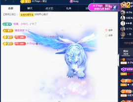 木子kigo暂退了的图片
