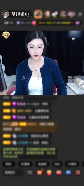 感谢神秘人赠送天空游乐园1个