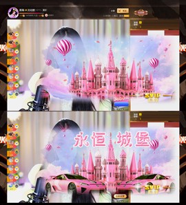 .此账号已注销‘主播照片