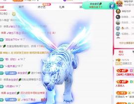 远扬兰兰❤️越来越好主播照片