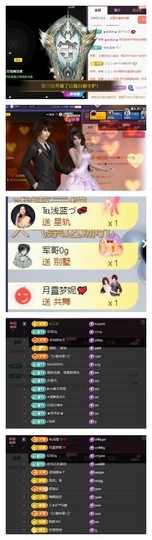 雪菜♫好运好运旺的图片
