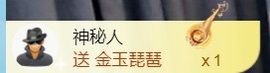 大亮子21号生日主播照片